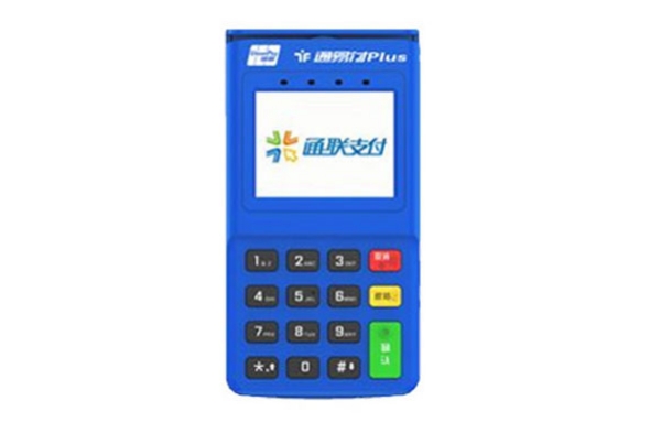 通易付POS机用户必读：如何避免信用卡风控降额？